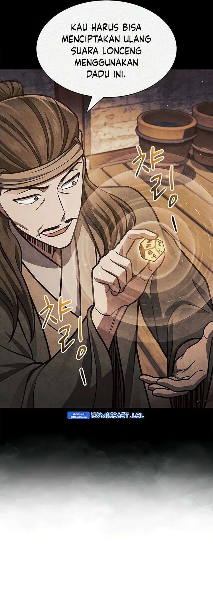 Heavenly Grand Archive’s Young Master Chapter 64 Image 19