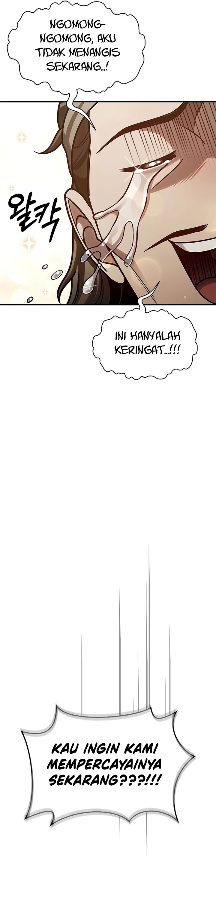 Heavenly Grand Archive’s Young Master Chapter 64 Image 36