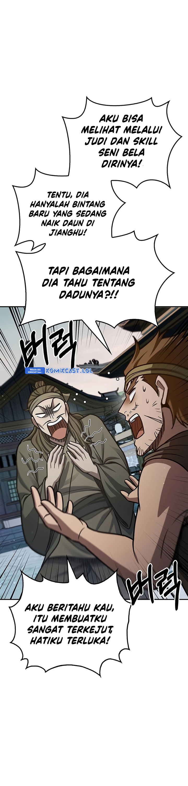 Heavenly Grand Archive’s Young Master Chapter 64 Image 37