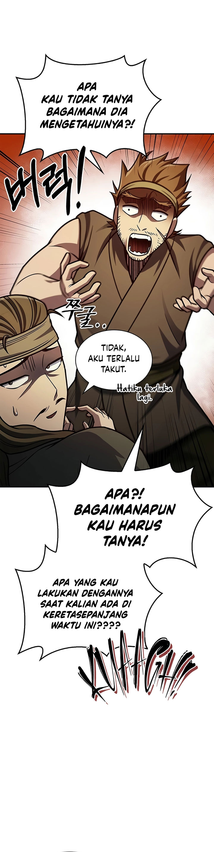 Heavenly Grand Archive’s Young Master Chapter 64 Image 38