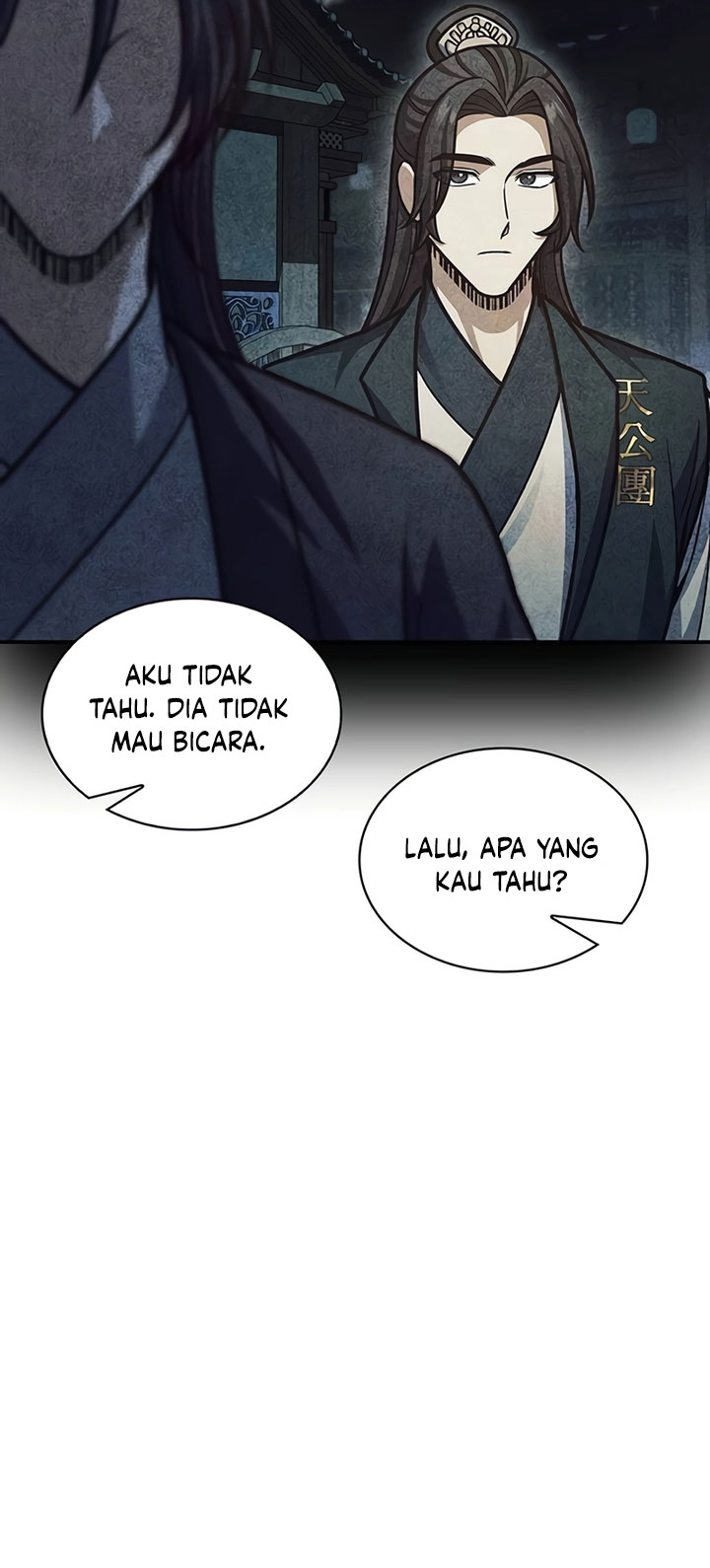 Heavenly Grand Archive’s Young Master Chapter 64 Image 40