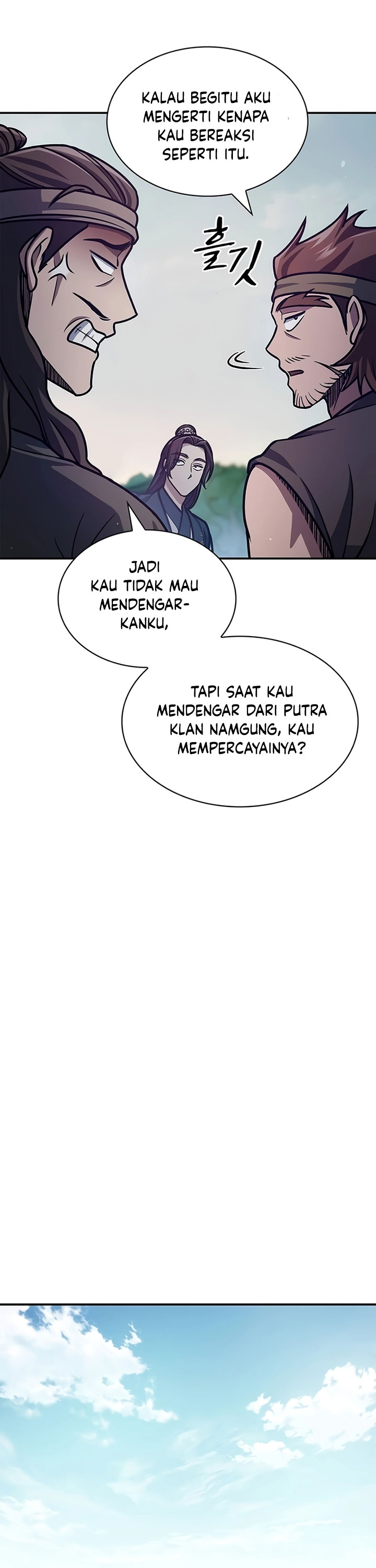 Heavenly Grand Archive’s Young Master Chapter 64 Image 50