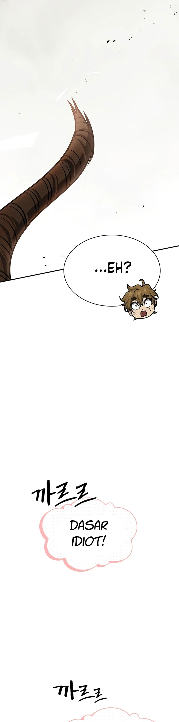 Heavenly Grand Archive’s Young Master Chapter 64 Image 65