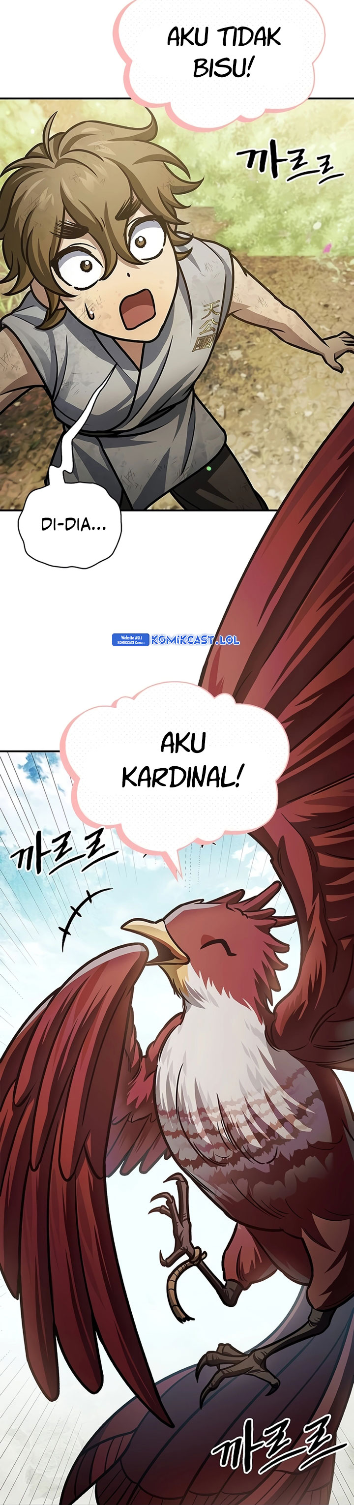 Heavenly Grand Archive’s Young Master Chapter 64 Image 66