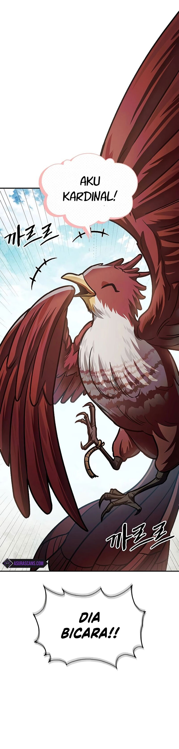 Heavenly Grand Archive’s Young Master Chapter 65 Image 1