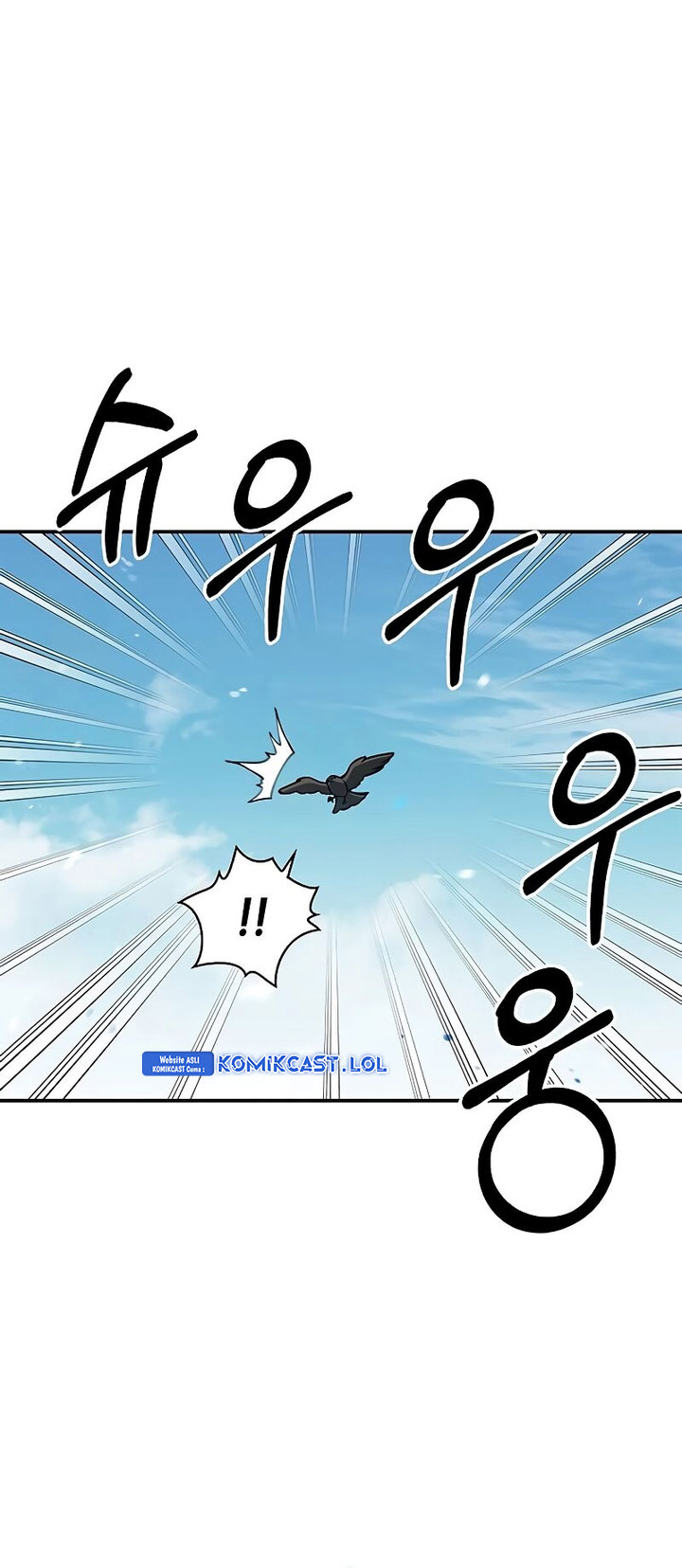 Heavenly Grand Archive’s Young Master Chapter 65 Image 7