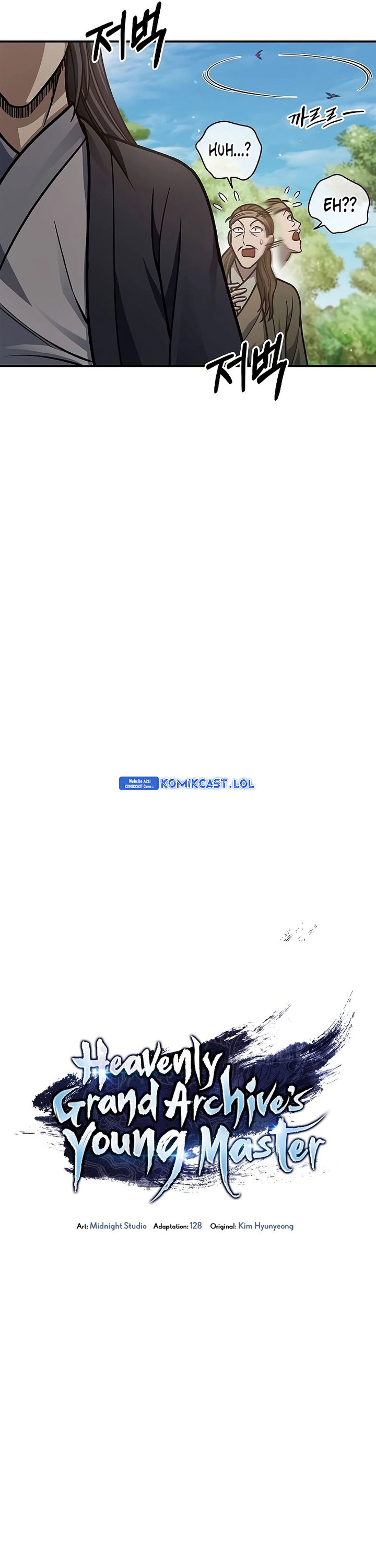 Heavenly Grand Archive’s Young Master Chapter 65 Image 14