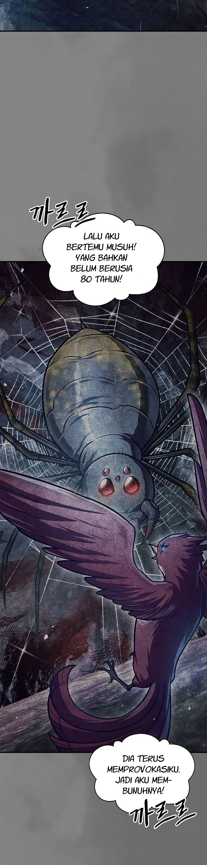 Heavenly Grand Archive’s Young Master Chapter 65 Image 21