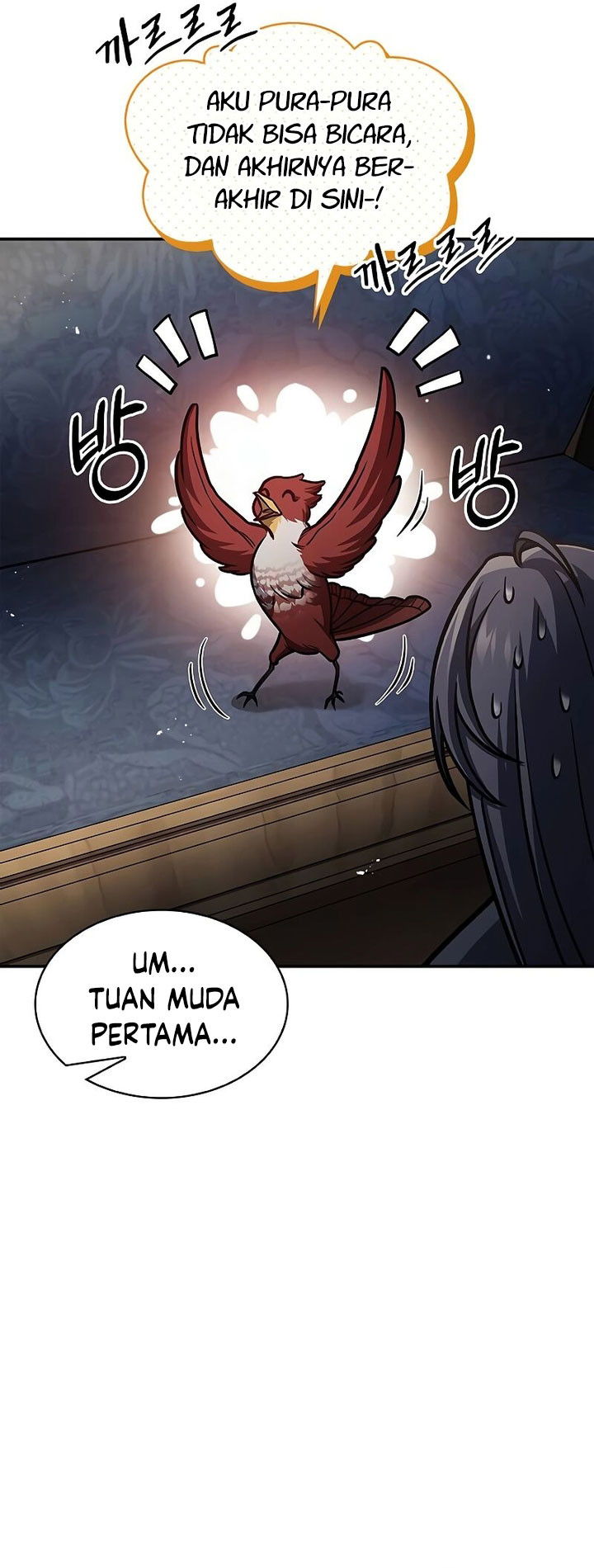 Heavenly Grand Archive’s Young Master Chapter 65 Image 23