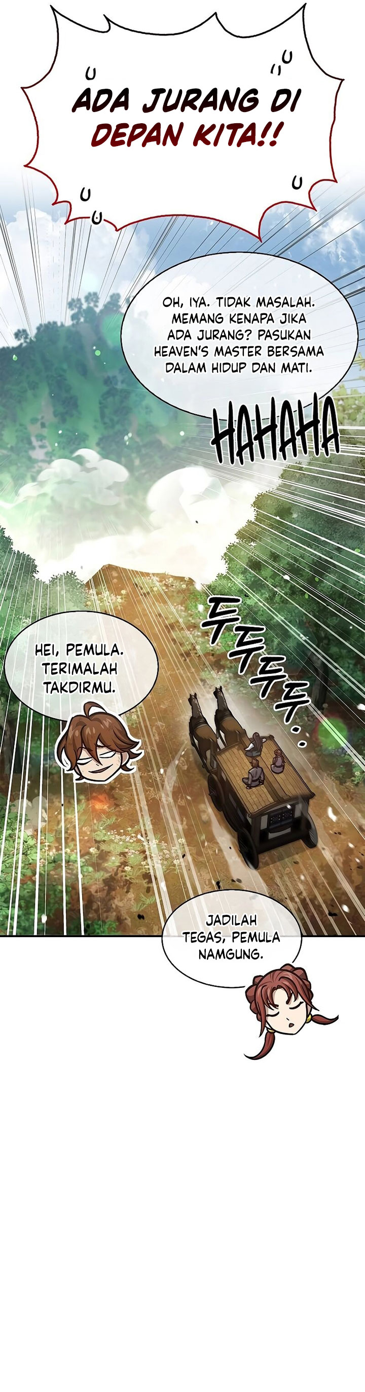 Heavenly Grand Archive’s Young Master Chapter 65 Image 25