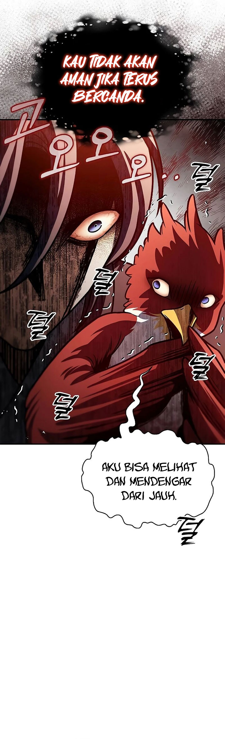 Heavenly Grand Archive’s Young Master Chapter 65 Image 45