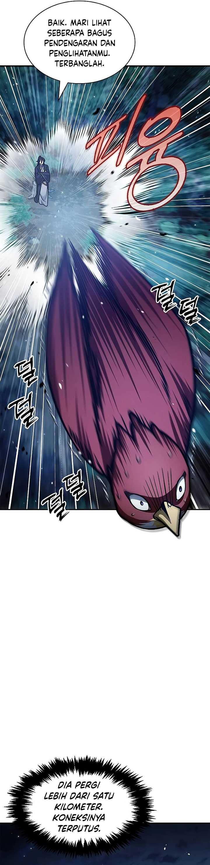 Heavenly Grand Archive’s Young Master Chapter 65 Image 46