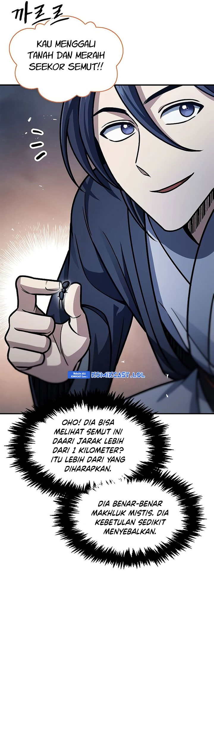 Heavenly Grand Archive’s Young Master Chapter 65 Image 49