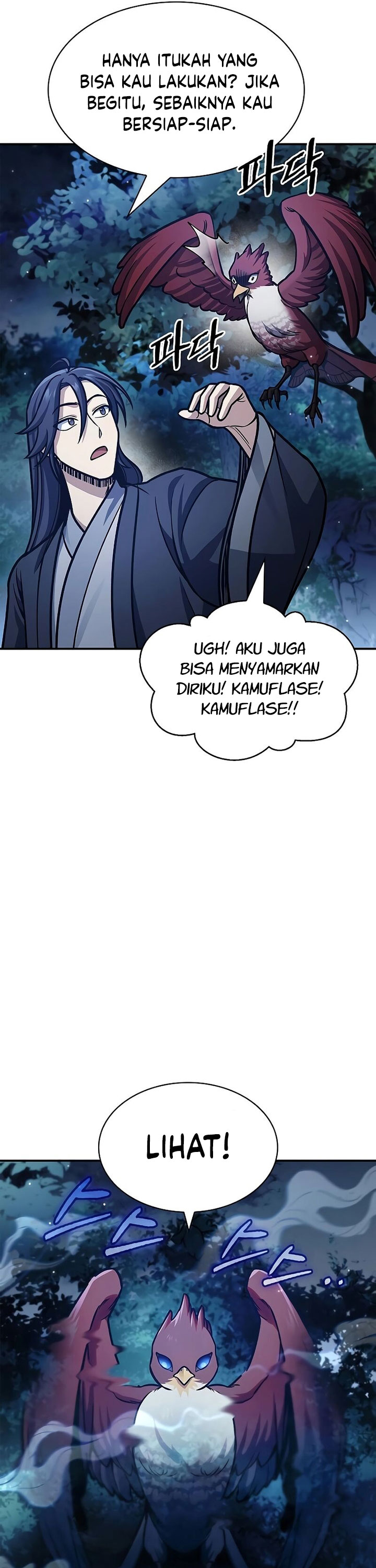 Heavenly Grand Archive’s Young Master Chapter 65 Image 50