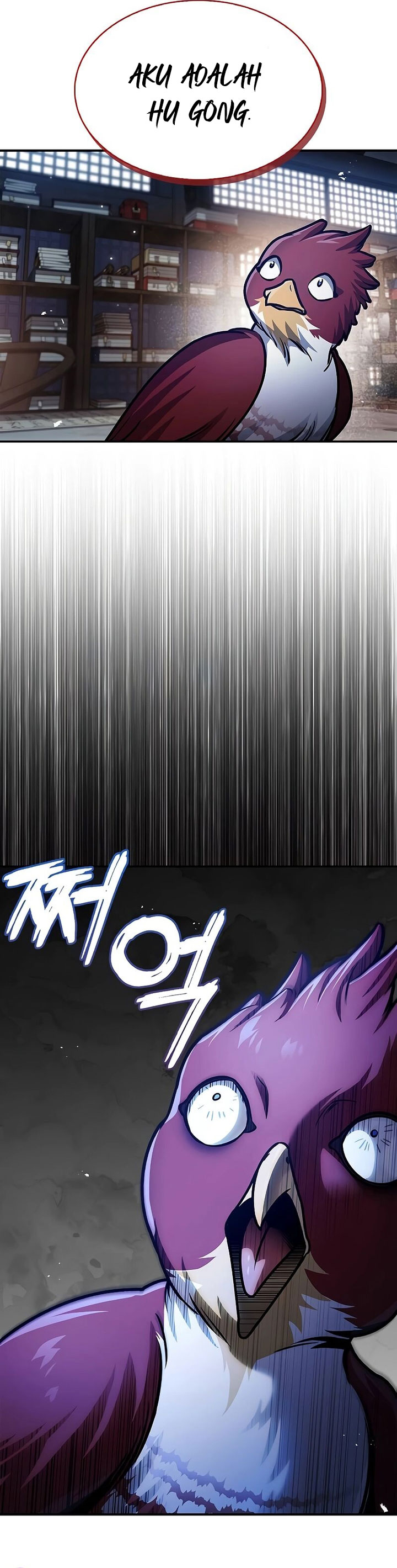 Heavenly Grand Archive’s Young Master Chapter 65 Image 63