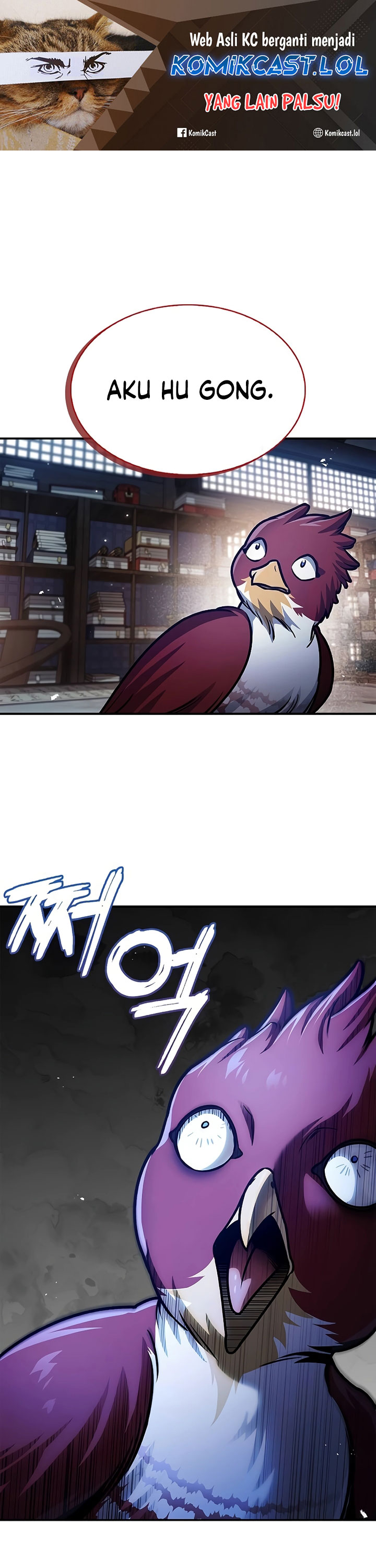 Heavenly Grand Archive’s Young Master Chapter 66 Image 1