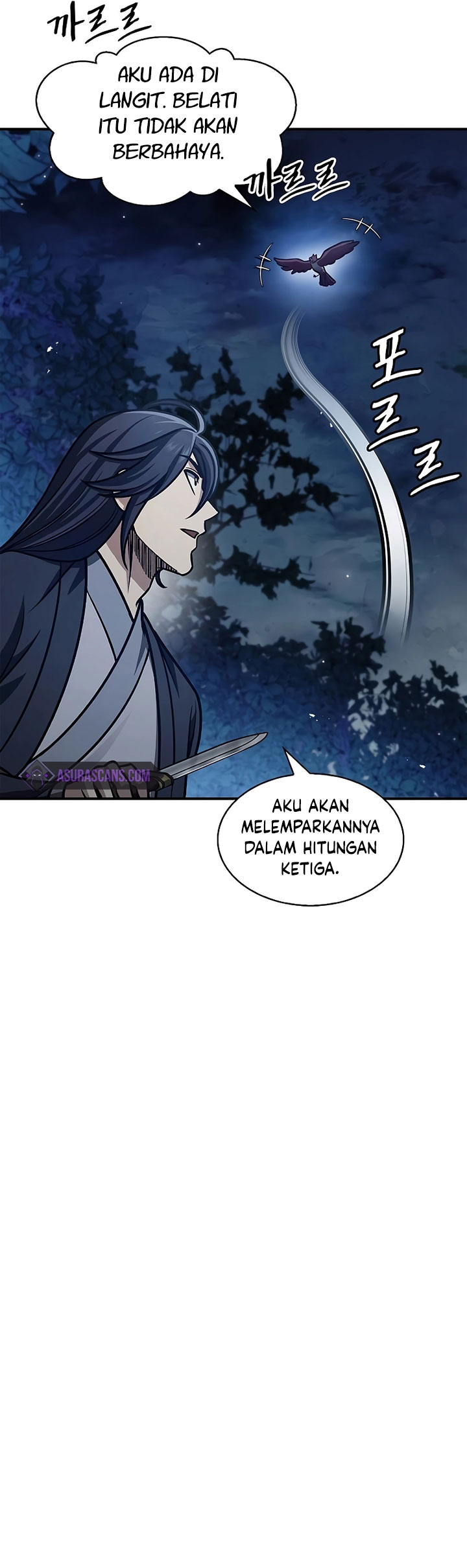 Heavenly Grand Archive’s Young Master Chapter 66 Image 5