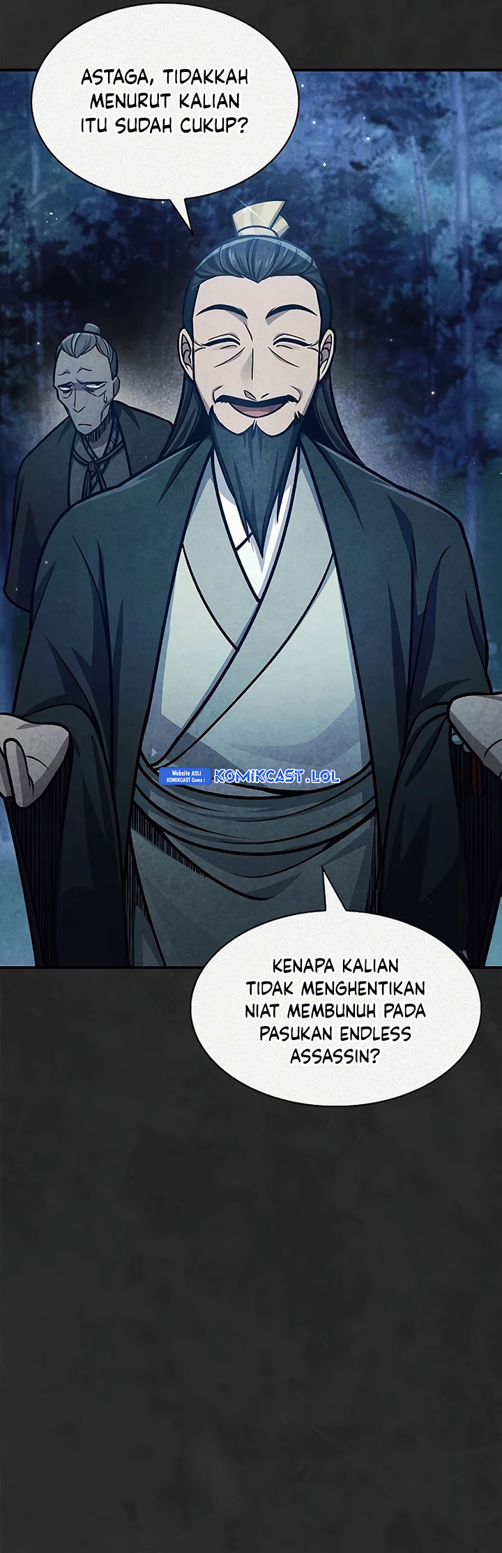 Heavenly Grand Archive’s Young Master Chapter 66 Image 17