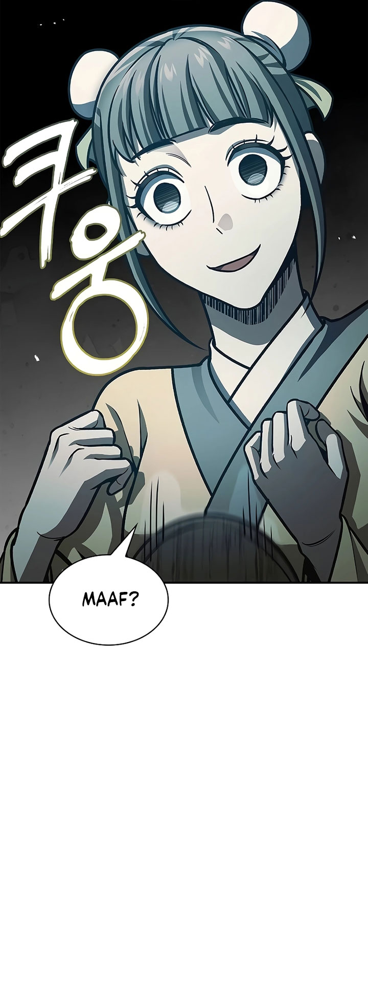 Heavenly Grand Archive’s Young Master Chapter 66 Image 33