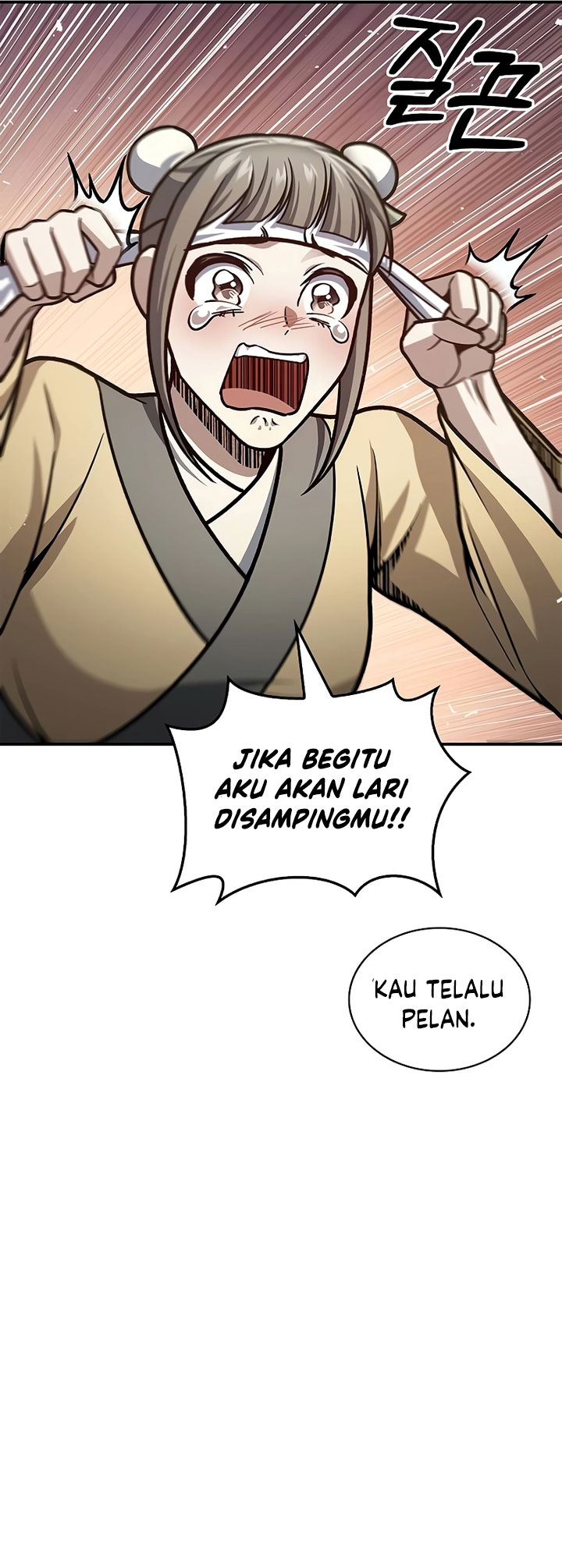 Heavenly Grand Archive’s Young Master Chapter 66 Image 35