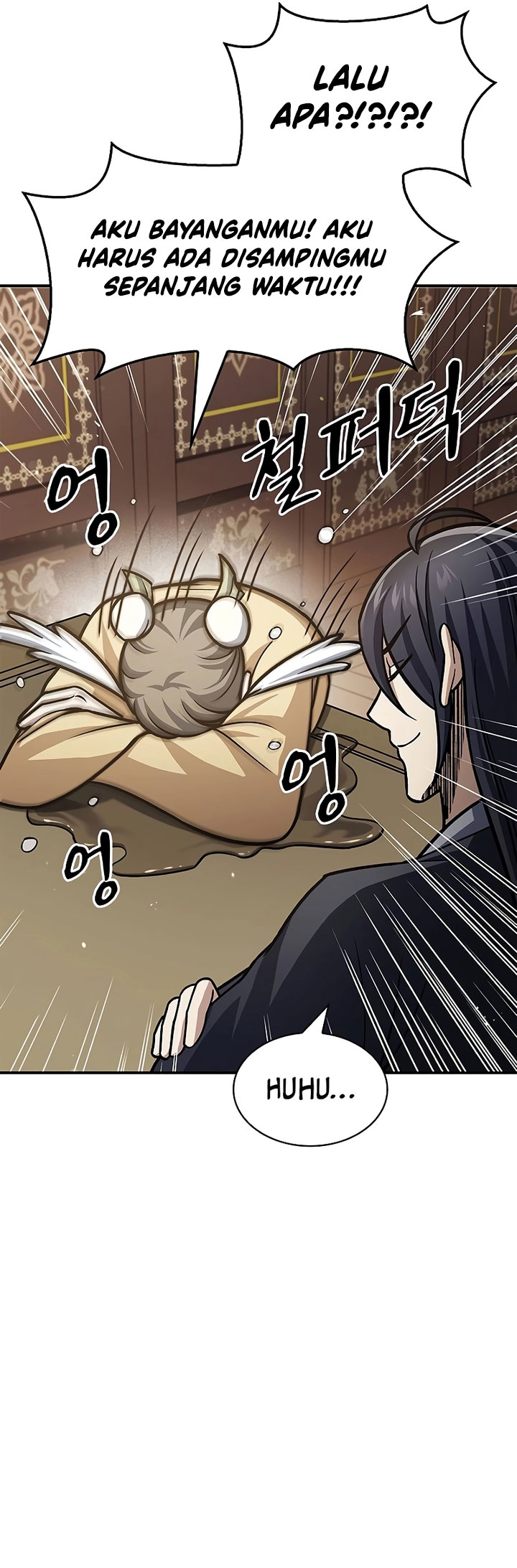 Heavenly Grand Archive’s Young Master Chapter 66 Image 36