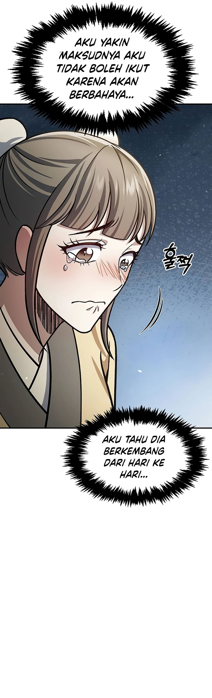 Heavenly Grand Archive’s Young Master Chapter 66 Image 38