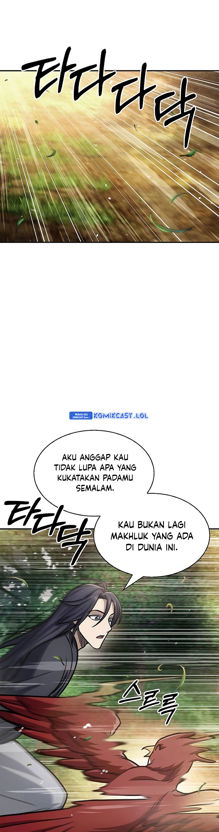 Heavenly Grand Archive’s Young Master Chapter 66 Image 42