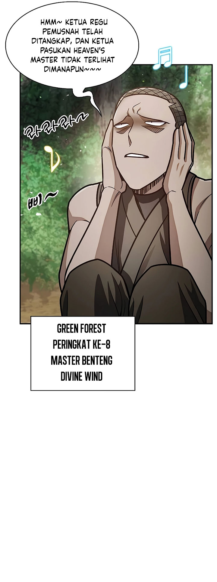 Heavenly Grand Archive’s Young Master Chapter 66 Image 48