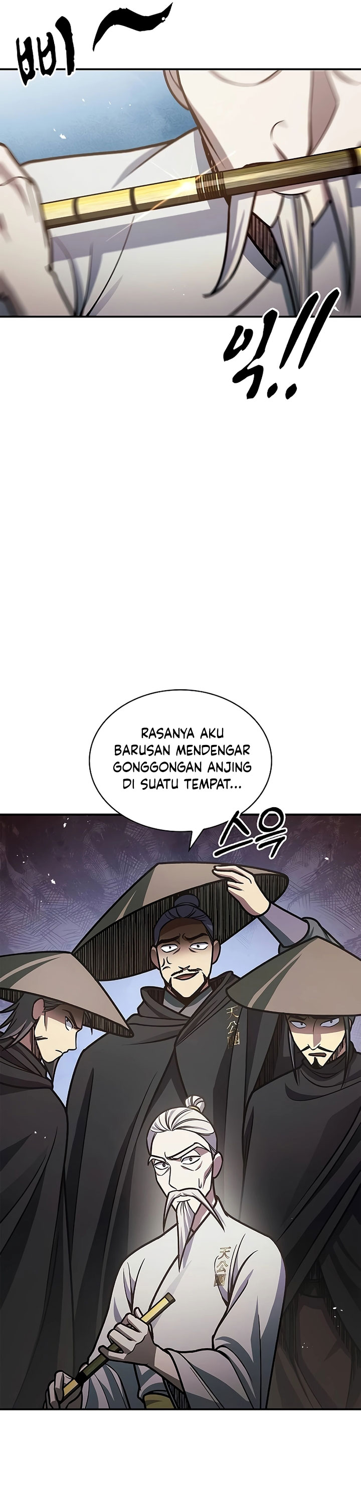 Heavenly Grand Archive’s Young Master Chapter 66 Image 51