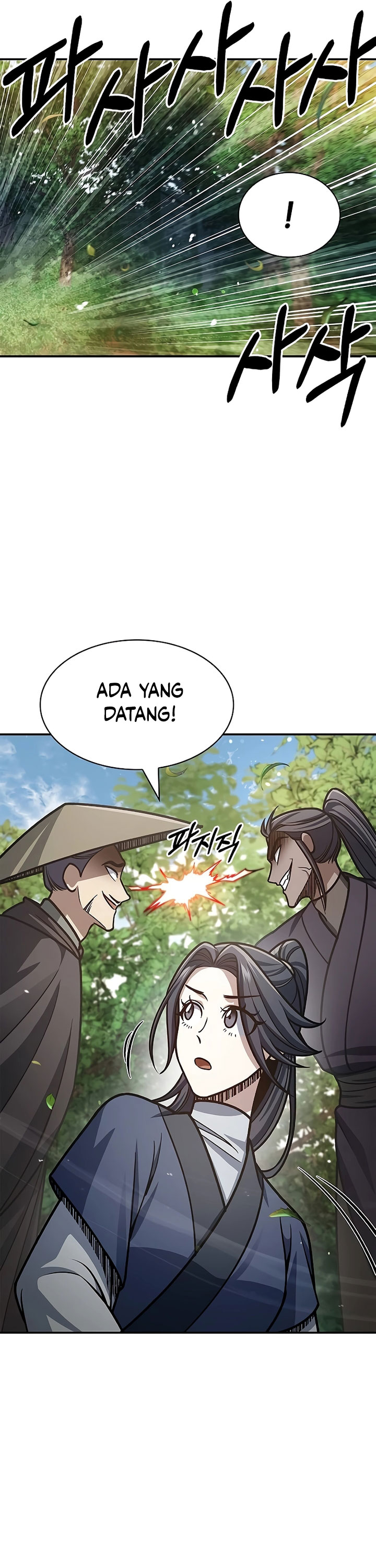 Heavenly Grand Archive’s Young Master Chapter 66 Image 53