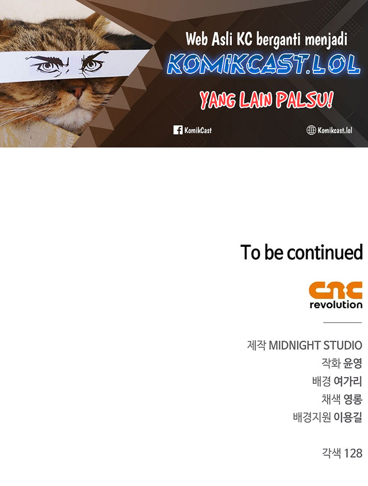 Heavenly Grand Archive’s Young Master Chapter 66 Image 68