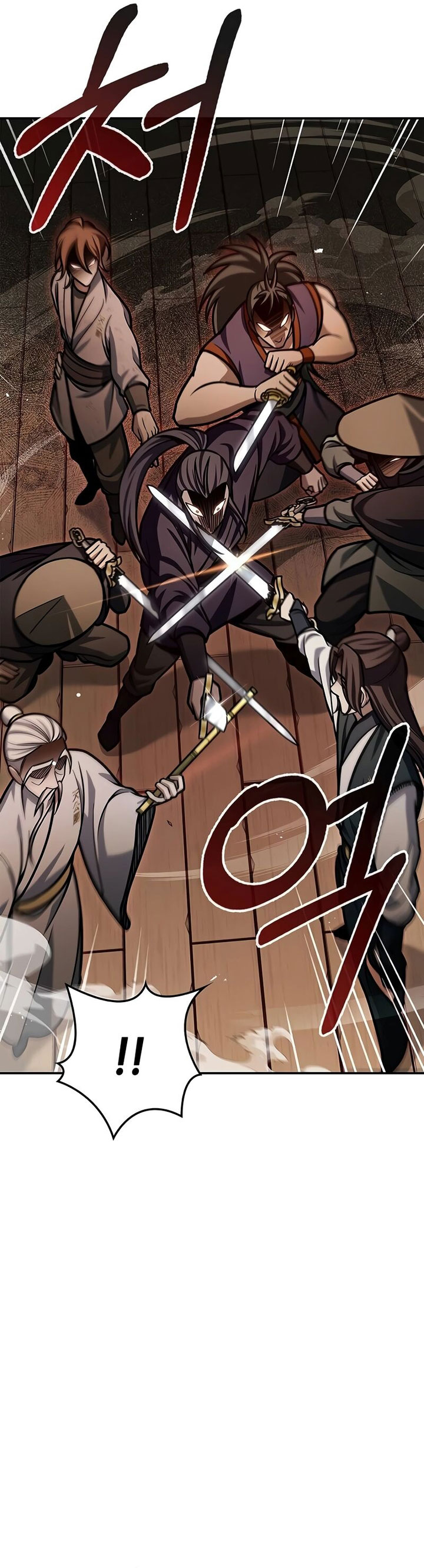 Heavenly Grand Archive’s Young Master Chapter 67 Image 20