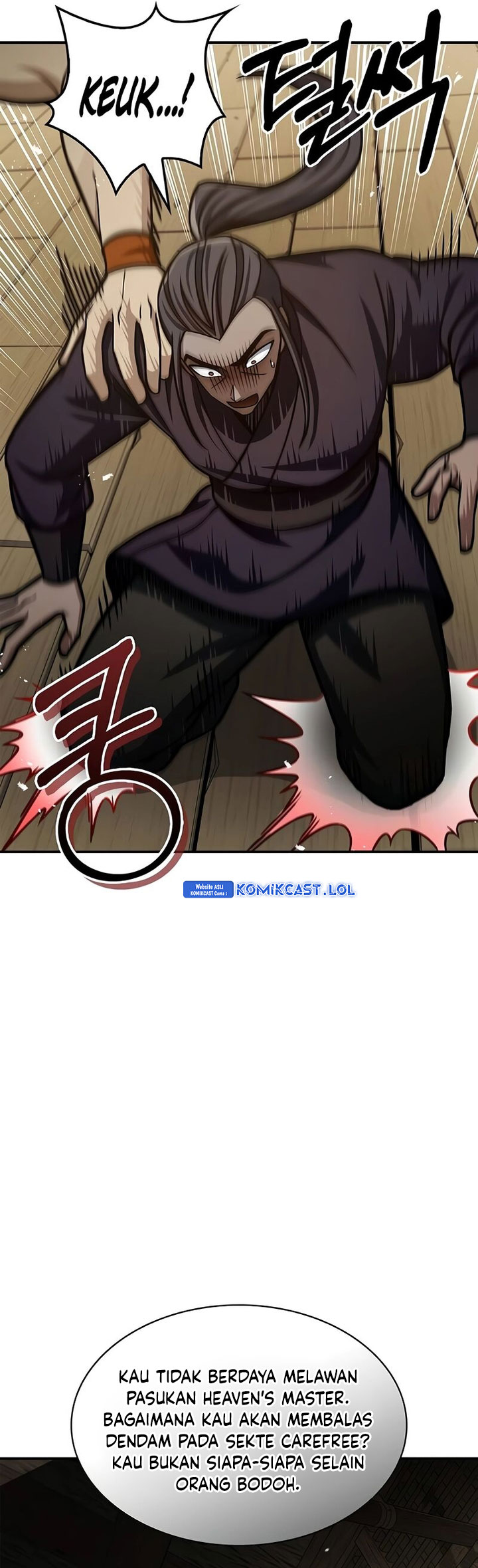 Heavenly Grand Archive’s Young Master Chapter 67 Image 22