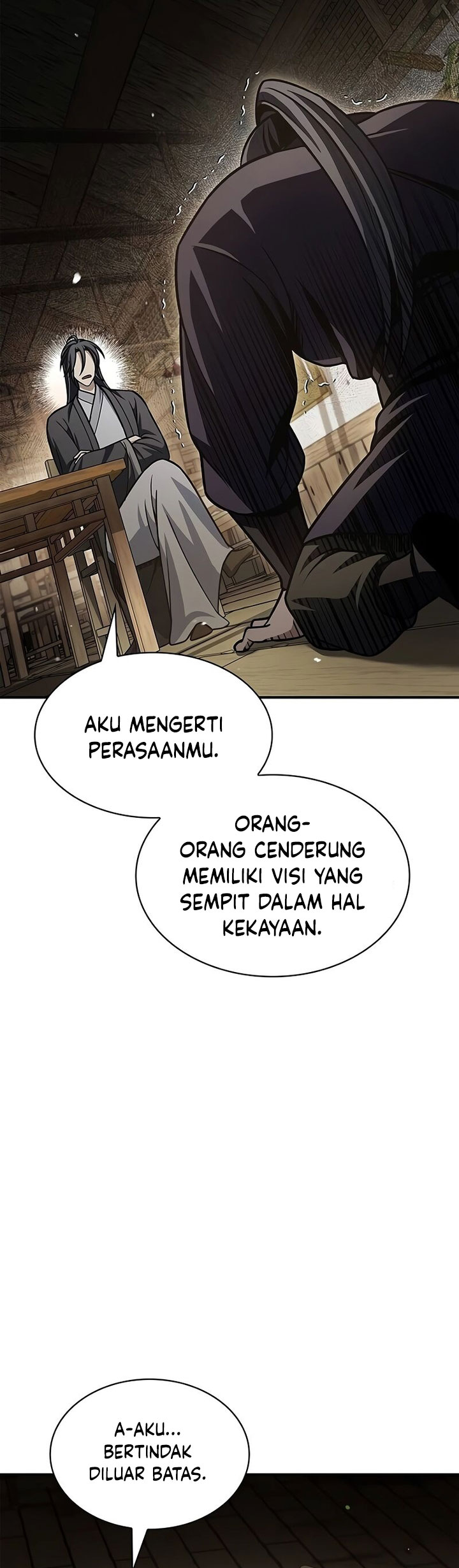 Heavenly Grand Archive’s Young Master Chapter 67 Image 23