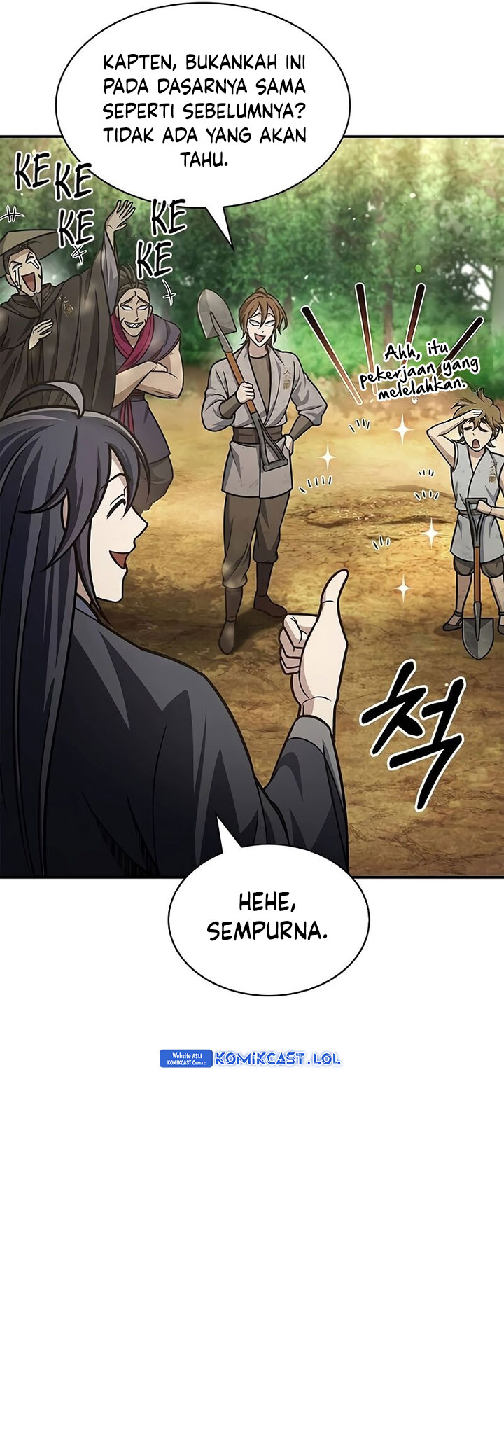 Heavenly Grand Archive’s Young Master Chapter 67 Image 27