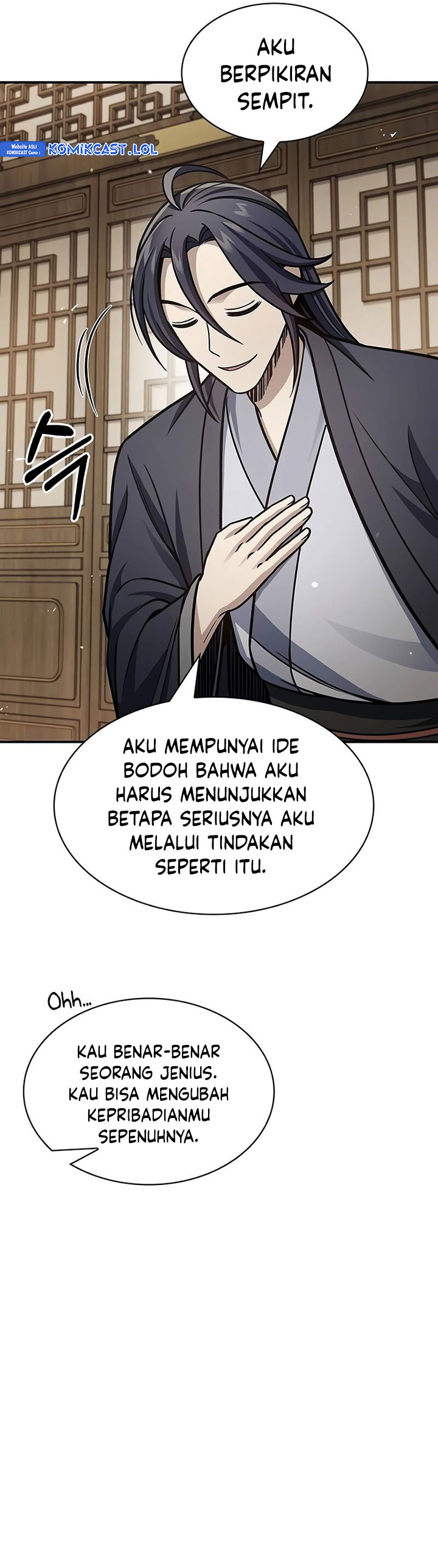 Heavenly Grand Archive’s Young Master Chapter 67 Image 39