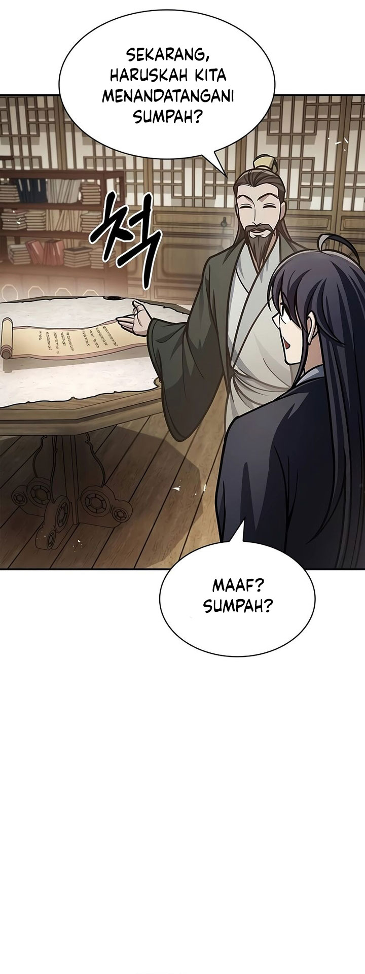 Heavenly Grand Archive’s Young Master Chapter 67 Image 48