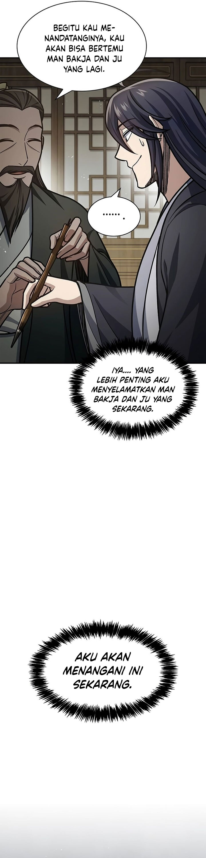 Heavenly Grand Archive’s Young Master Chapter 67 Image 50