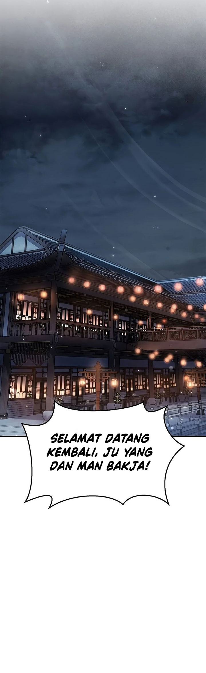 Heavenly Grand Archive’s Young Master Chapter 67 Image 51