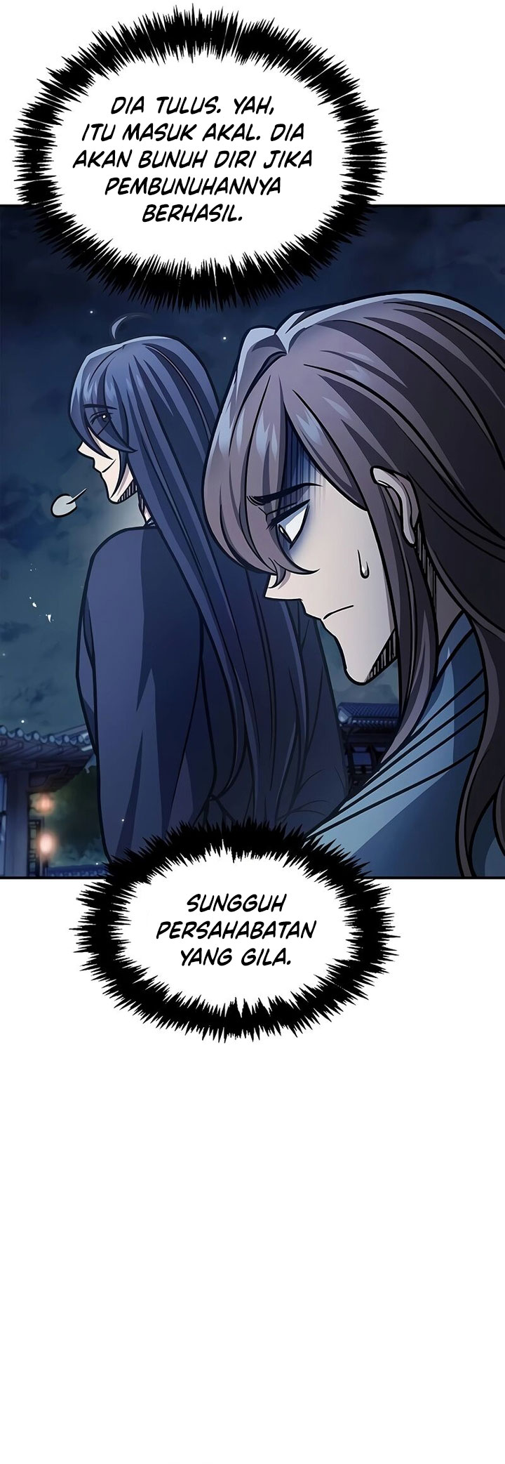 Heavenly Grand Archive’s Young Master Chapter 67 Image 55