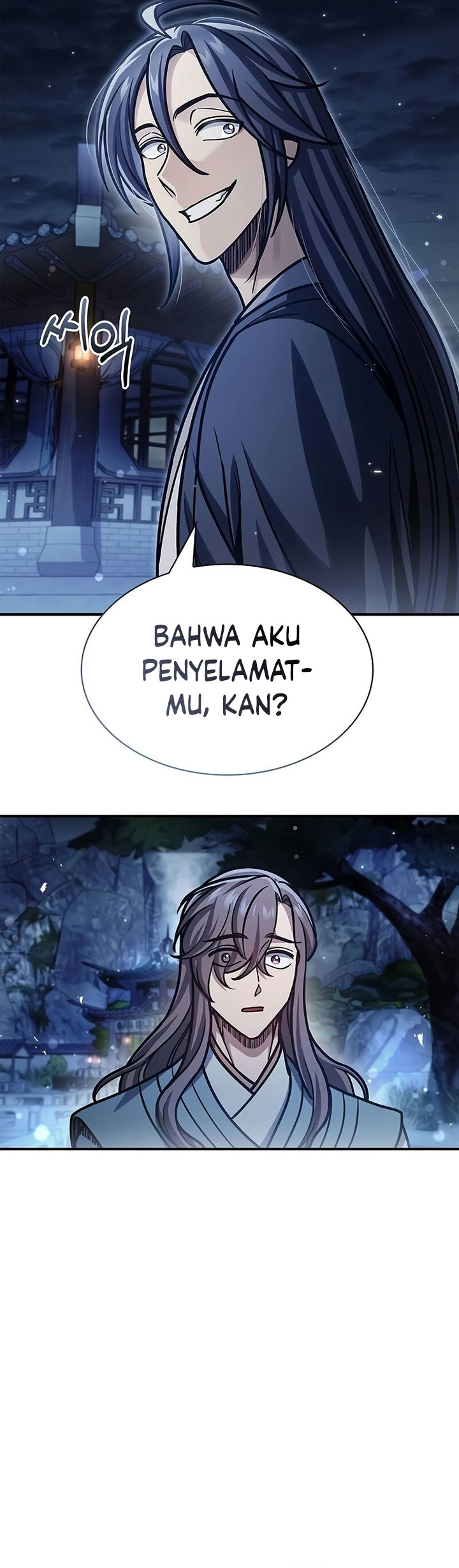 Heavenly Grand Archive’s Young Master Chapter 67 Image 58