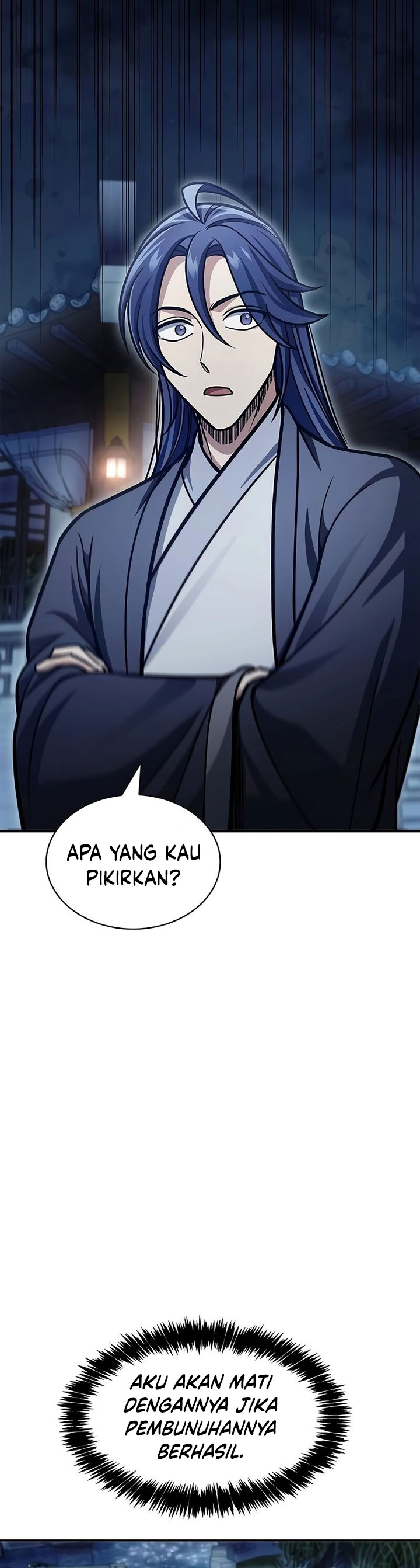 Heavenly Grand Archive’s Young Master Chapter 67 Image 65