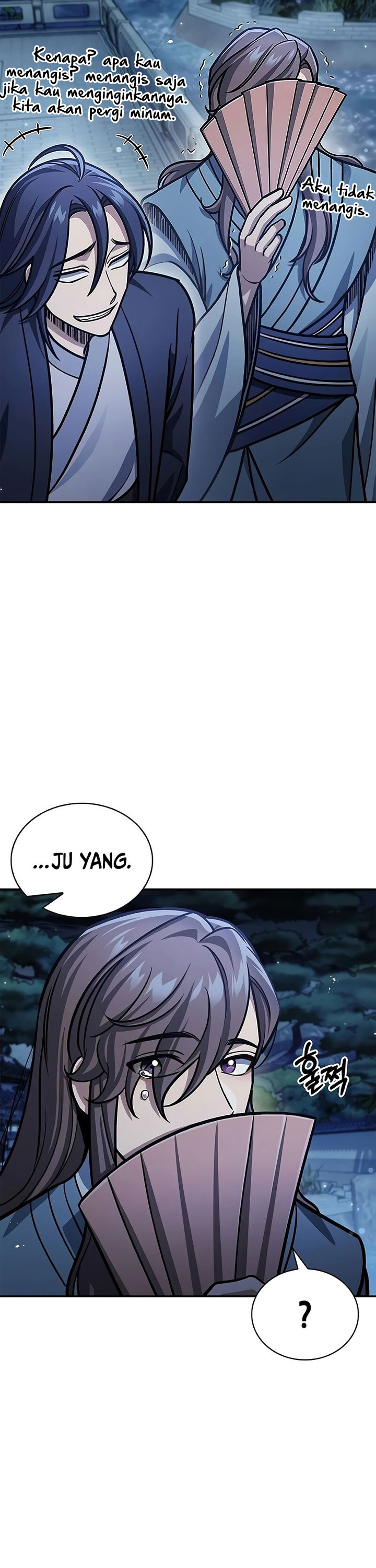 Heavenly Grand Archive’s Young Master Chapter 67 Image 66