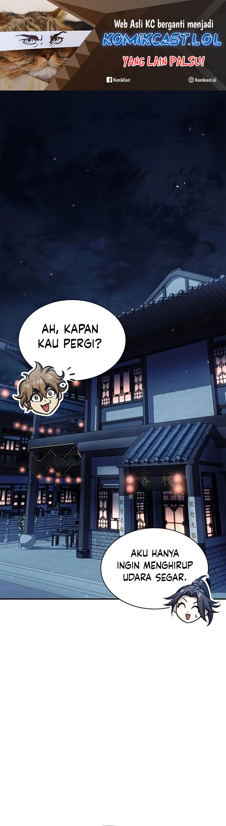 Heavenly Grand Archive’s Young Master Chapter 68 Image 1