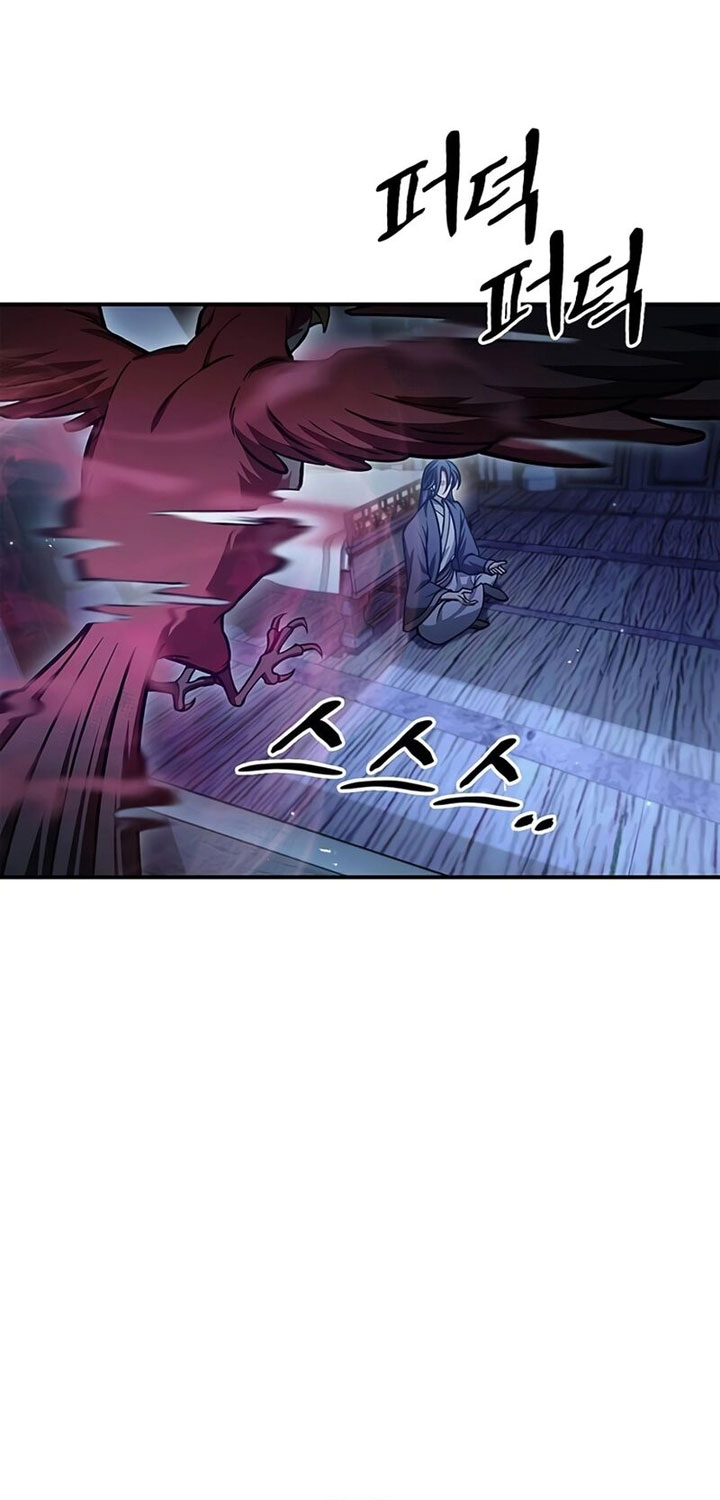 Heavenly Grand Archive’s Young Master Chapter 68 Image 16