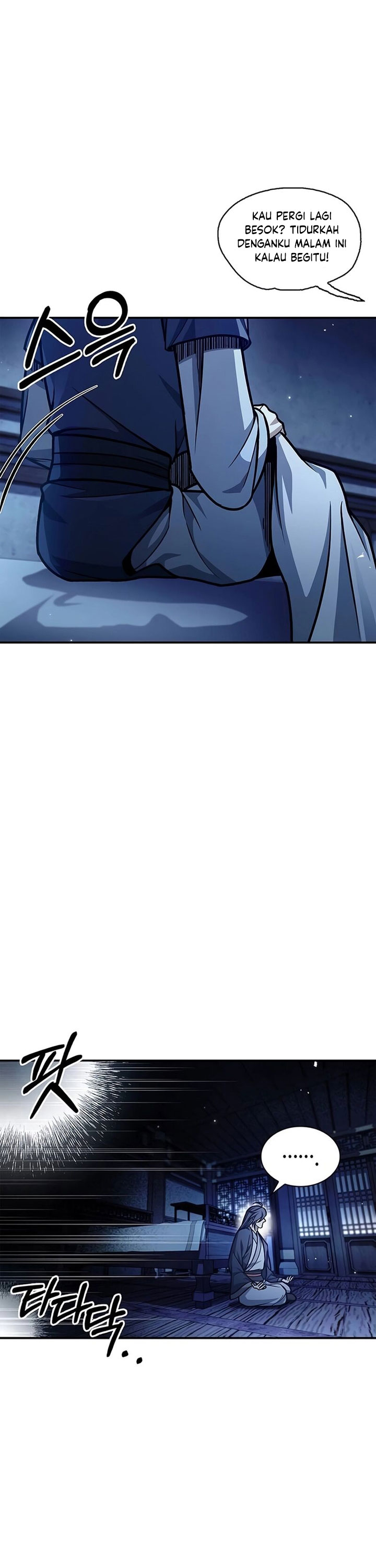 Heavenly Grand Archive’s Young Master Chapter 68 Image 21