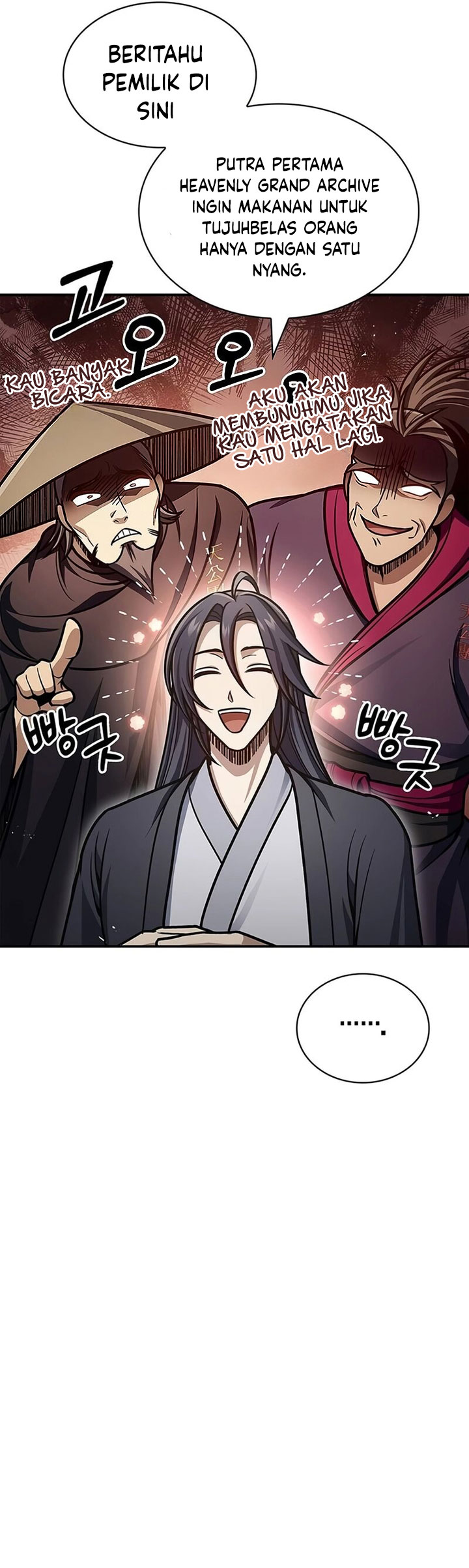 Heavenly Grand Archive’s Young Master Chapter 68 Image 58