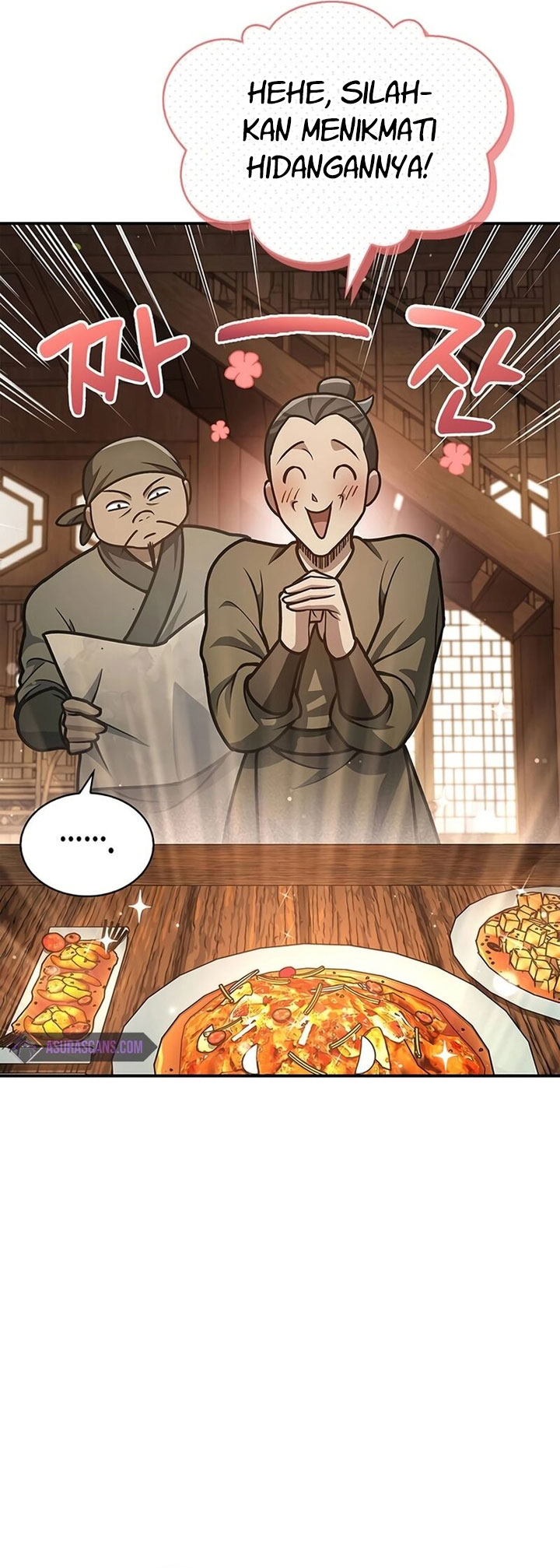 Heavenly Grand Archive’s Young Master Chapter 68 Image 61