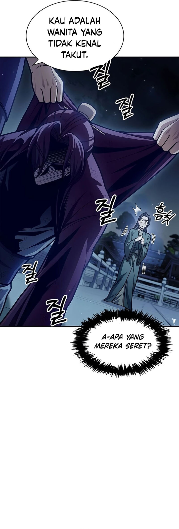 Heavenly Grand Archive’s Young Master Chapter 69 Image 3
