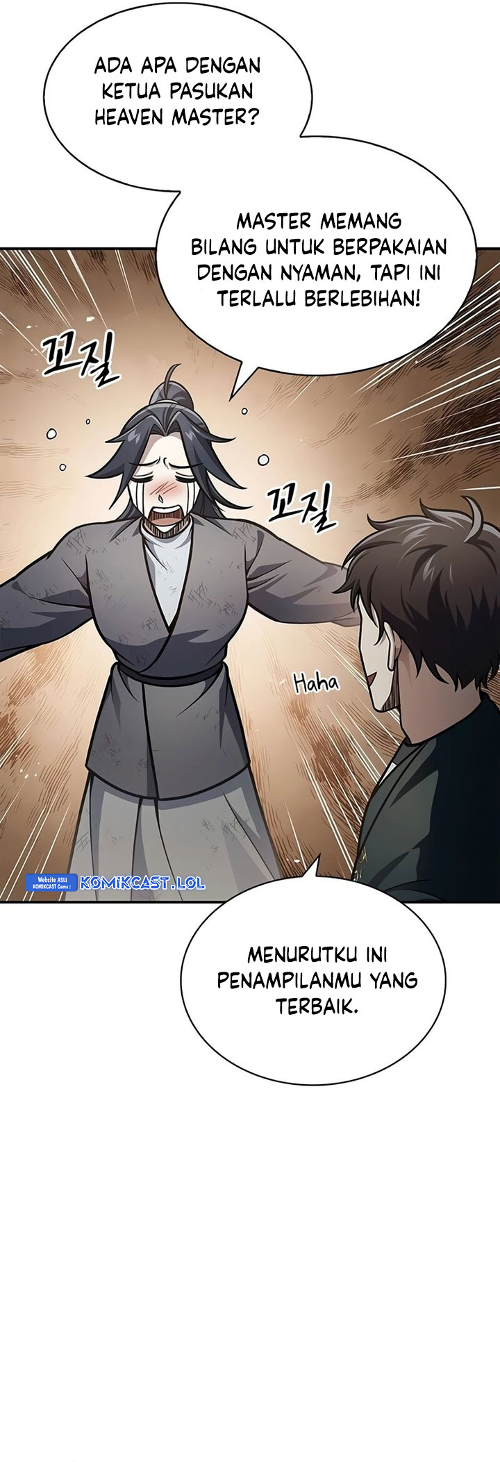 Heavenly Grand Archive’s Young Master Chapter 69 Image 12